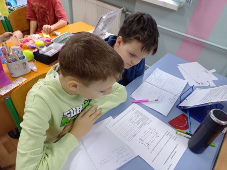 STEM-  5 :     !