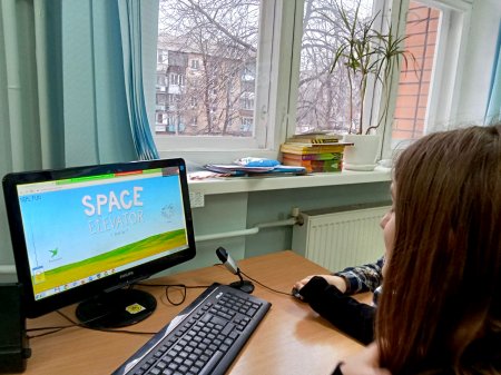 ³        STEAM