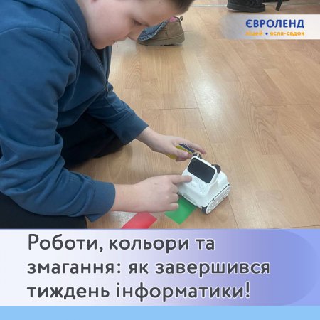 ,   :   ""   ! 