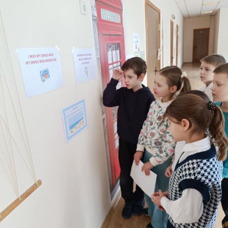 English Week  1-2 : , ,   ! &#127468;&#127463;