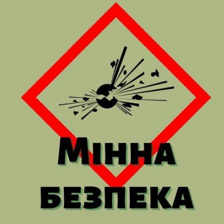 ,   :      
