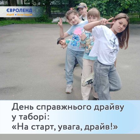     :  , , ! 
