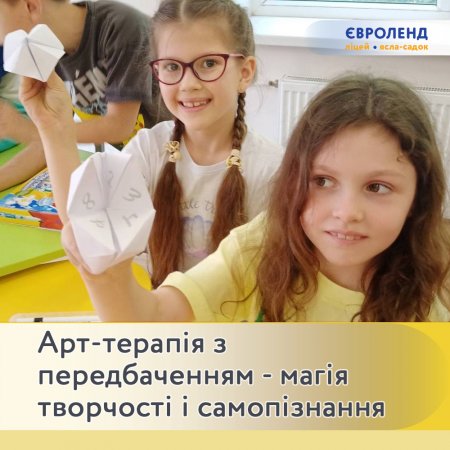 -  :    