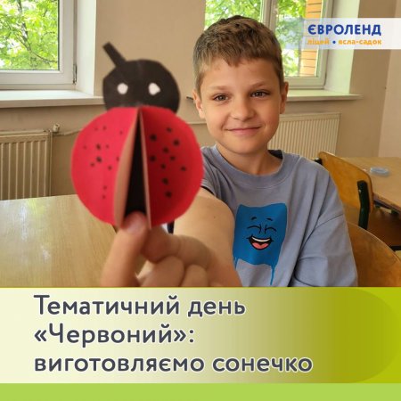   :      