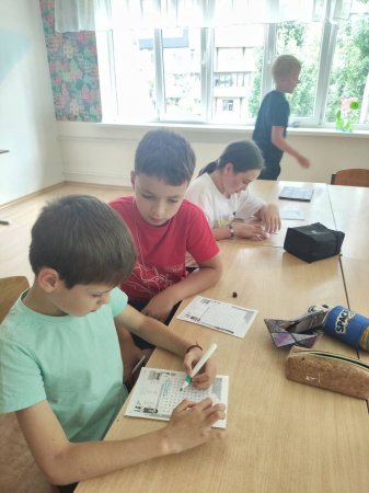 Speaking Club:     !