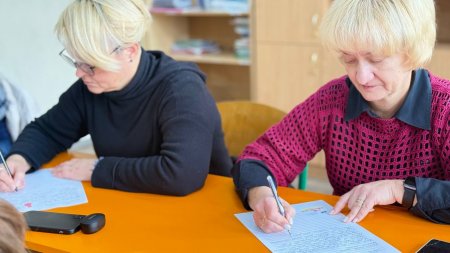 Мова, що єднає: Національний радіодиктант у Євроленді Мова, що єднає: Національний радіодиктант у Євроленді