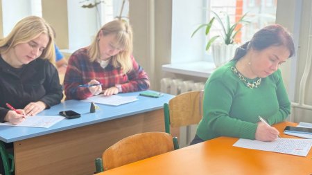 Мова, що єднає: Національний радіодиктант у Євроленді Мова, що єднає: Національний радіодиктант у Євроленді