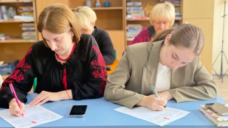 Мова, що єднає: Національний радіодиктант у Євроленді Мова, що єднає: Національний радіодиктант у Євроленді