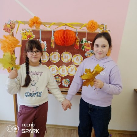 День гарбуза в Осінньому таборі «Євроленд»!  День гарбуза в Осінньому таборі «Євроленд»!