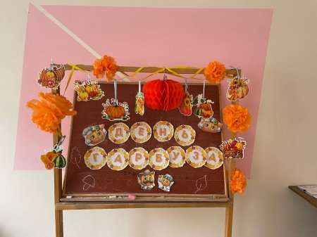 День гарбуза в Осінньому таборі «Євроленд»!  День гарбуза в Осінньому таборі «Євроленд»!