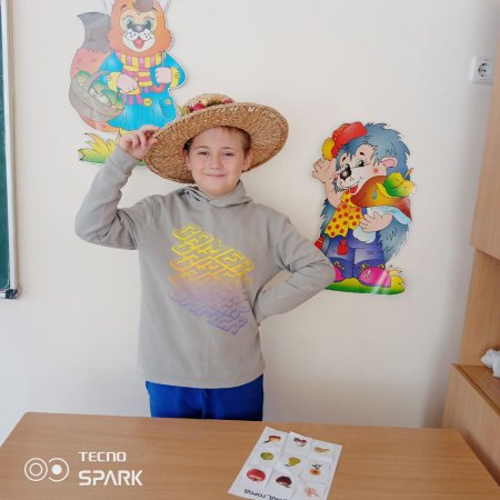 Урожай знань зібрано!  Урожай знань зібрано!