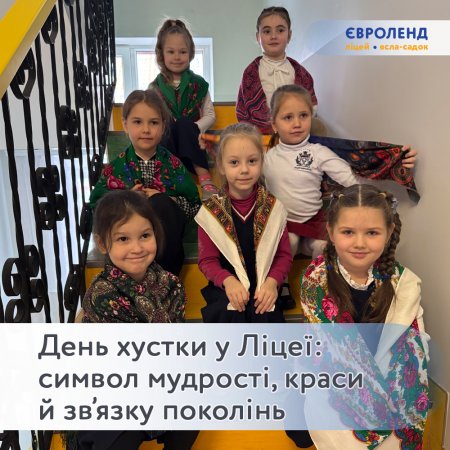 ���� ������ � ˳�� ���������: ������ �������, ����� � ������ ������� 