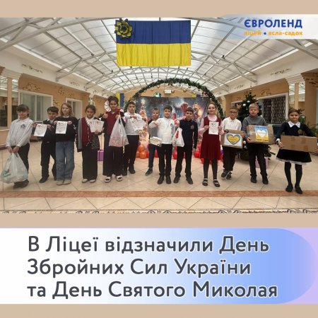 � ˳�� ��������� ��������� ������ �� ������ �� ��������� ���� � ���� �������� ��� ������ �� ���� ������� �������