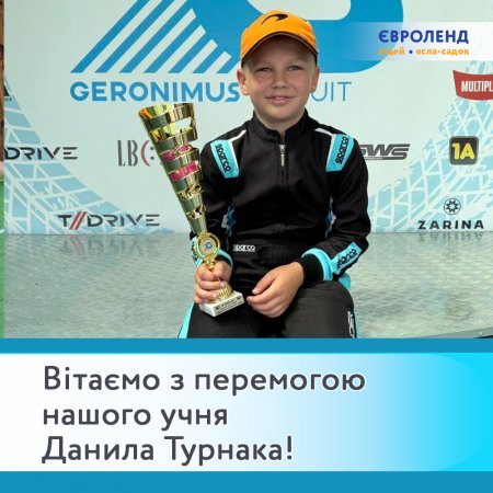 ³���� � ��������� ������ ���� ������ �������! 