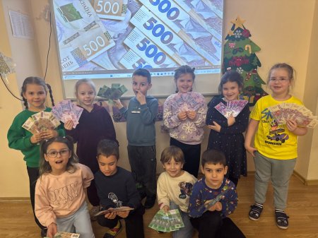 � 1-4 ������ ������ ������� STEM-���� � ���� ������