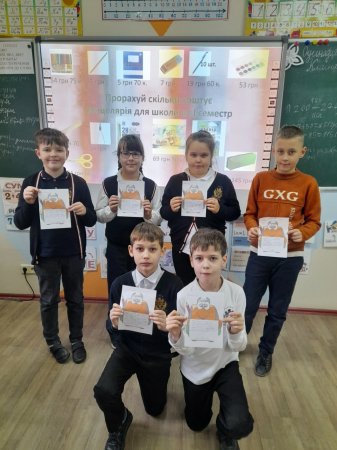 � 1-4 ������ ������ ������� STEM-���� � ���� ������