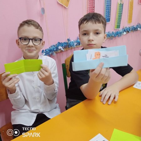 � 1-4 ������ ������ ������� STEM-���� � ���� ������