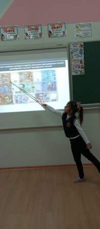 � 1-4 ������ ������ ������� STEM-���� � ���� ������