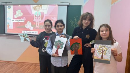 STEM-���� ����� ������ ��� ����� 5-11 ����� 