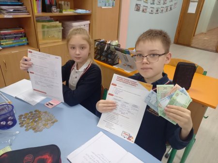 STEM-���� ����� ������ ��� ����� 5-11 ����� 