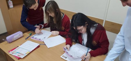 STEM-���� ����� ������ ��� ����� 5-11 ����� 