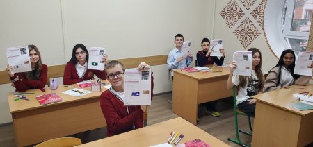 STEM-���� ����� ������ ��� ����� 5-11 ����� 