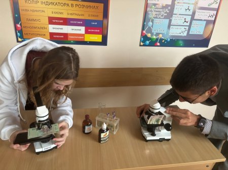 STEM-���� ����� ������ ��� ����� 5-11 ����� 