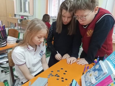 STEM-���� ����� ������ ��� ����� 5-11 ����� 