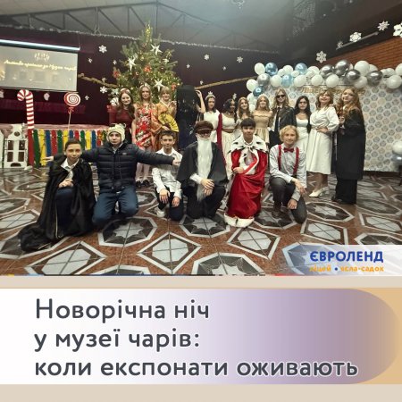 �������� ��� � ���� ����: ���� ��������� ��������