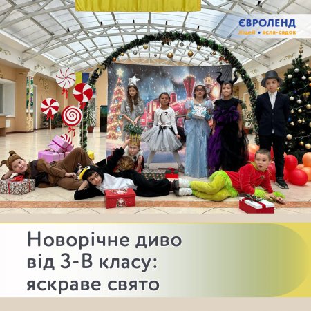 � ˳�� "��������" � ������ ��������� 35 ������ ��������� ����