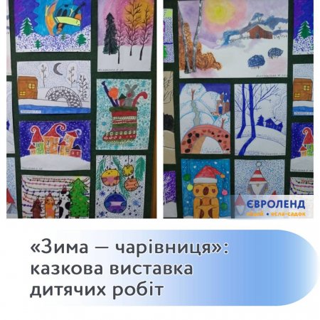 ����� � ���������: ������� �������� ������� ���� 