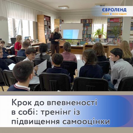 ���� �� ���������� � ���: ������� �� ��������� ���������� � ˳�� ���������