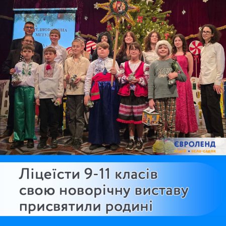 ˳����� 9-11 ����� ���� �������� ������� ���������� ������