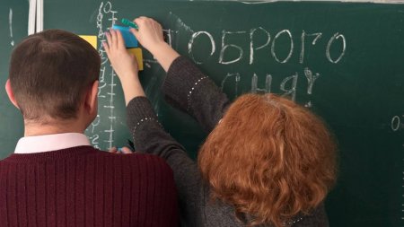 ������������ ������� ��� ������� ˳��� ���������: ������ ��������, ����������� �� ��������� ����