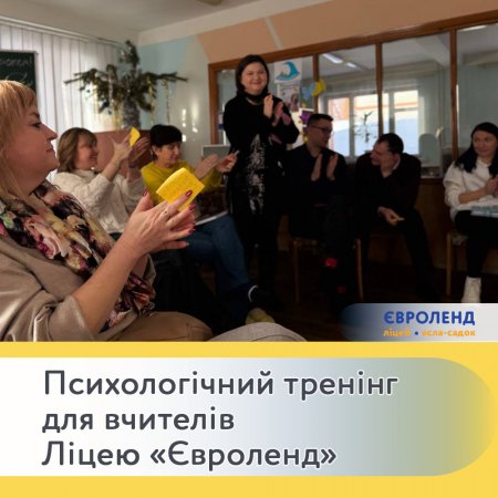 ������������ ������� ��� ������� ˳��� ���������: ������ ��������, ����������� �� ��������� ����