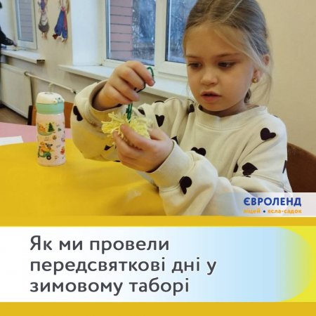 ������������ ��� � �������� ����� ˳��� ���������: ��� �����, �������� � ����� ��� 