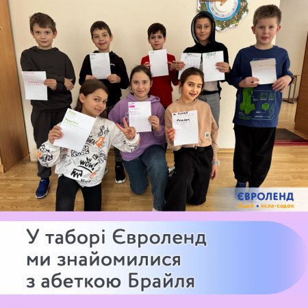 ���� �������� � ������ �����!