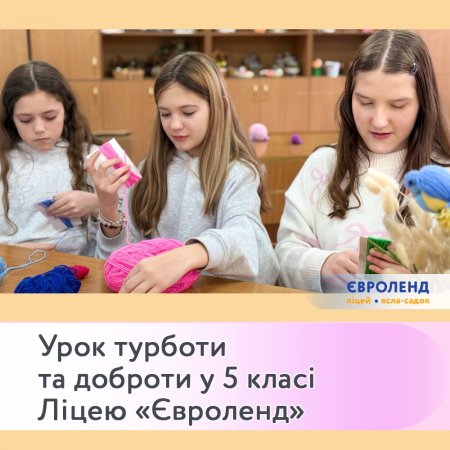 ���� ������� � ������� � 5-� ����