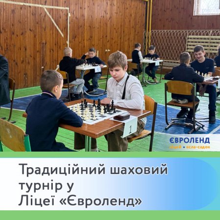 ����������� ������� ������ � ˳�� ���������: ����� ����� �� ������������ ��������