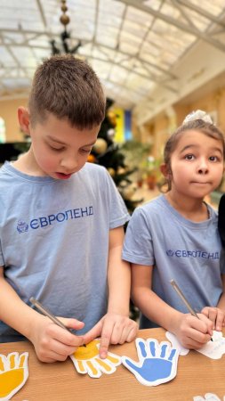 ���� ������� ����� � ˳�� ���������: ���� ����� ���������� � ������