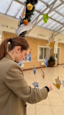 ���� ������� ����� � ˳�� ���������: ���� ����� ���������� � ������