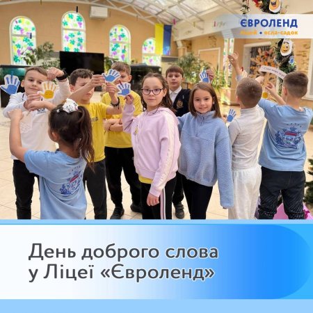 ���� ������� ����� � ˳�� ���������: ���� ����� ���������� � ������