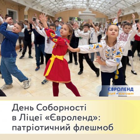 ����������� ������� �� ��� ��������� ������ � ˳�� ���������