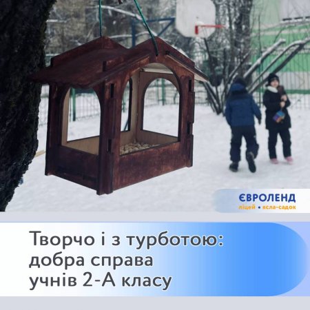 ������ � � ��������: ����� ������ ����� 2-� ����� ˳��� ���������