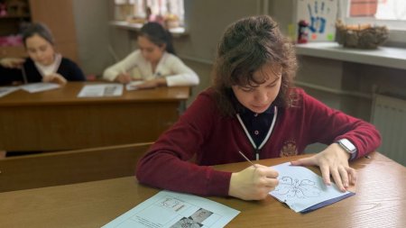 ����� �� ������ � ����������� ����� 