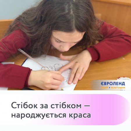 ����� �� ������ � ����������� ����� 