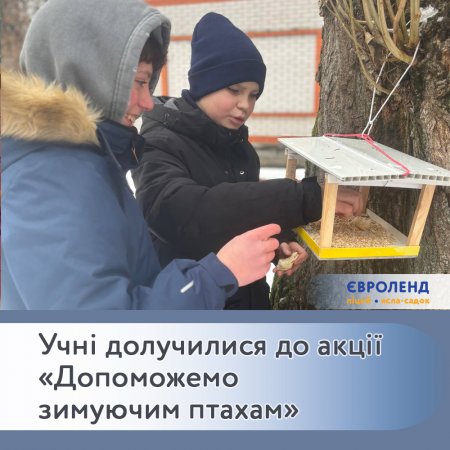 ���� 7-�� ����� ���������� �� ����� ����������� �������� ������ 