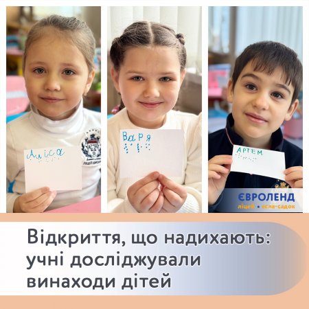 ³�������, �� ���������: ���� 1-� ����� ����������� �������� ���� �� ������ ������