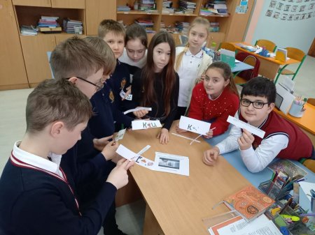 STEM-���� ����� ���������� � ˳�� ���������