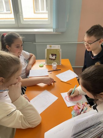 STEM-���� ����� ���������� � ˳�� ���������